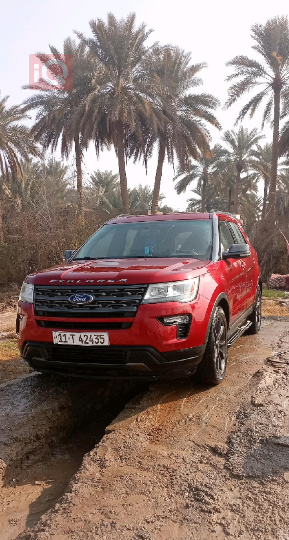 فورد إكسبلورر